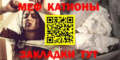 PSILOCYBIN Малгобек