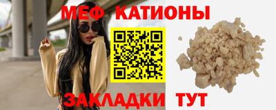 индика Мариинск