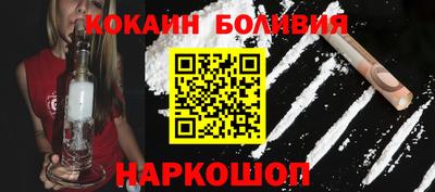 PSILOCYBIN Малгобек