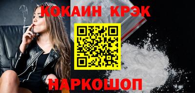 PSILOCYBIN Малгобек