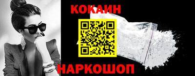 PSILOCYBIN Малгобек