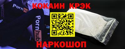индика Мариинск