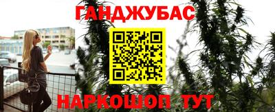 PSILOCYBIN Малгобек