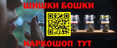 прущий лед Малоярославец
