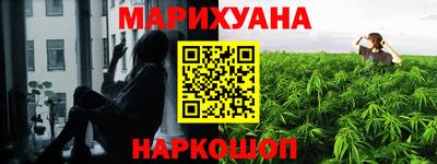 прущий лед Малоярославец