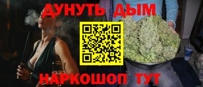прущий лед Малоярославец