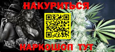 индика Мариинск
