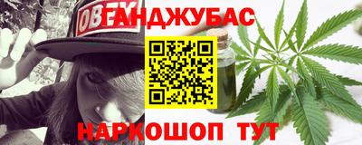 прущий лед Малоярославец