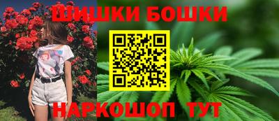 прущий лед Малоярославец