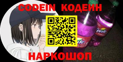 прущий лед Малоярославец