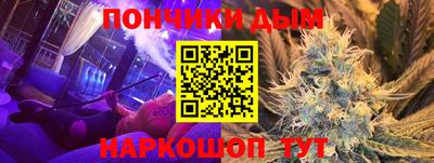 PSILOCYBIN Малгобек