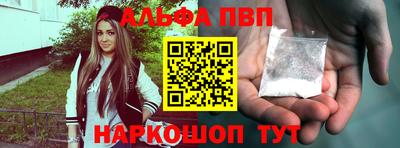 индика Мариинск