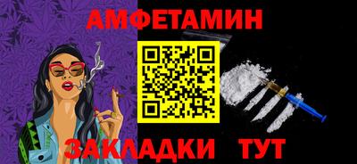 индика Мариинск