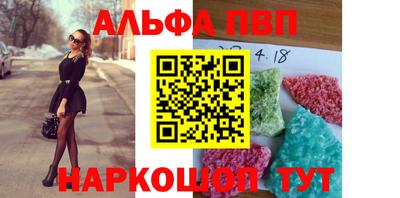PSILOCYBIN Малгобек