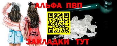индика Мариинск