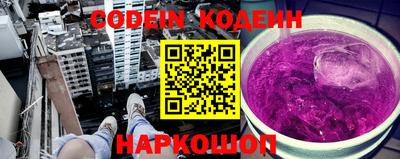 PSILOCYBIN Малгобек