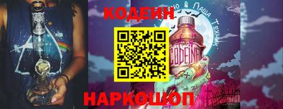PSILOCYBIN Малгобек