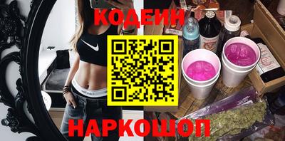 PSILOCYBIN Малгобек