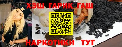 индика Мариинск