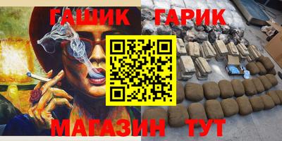 прущий лед Малоярославец